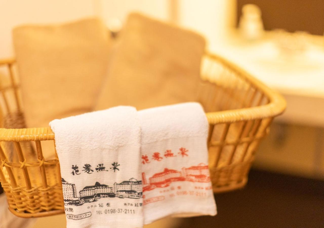 Hotel Koyokan Hanamaki Kamer foto